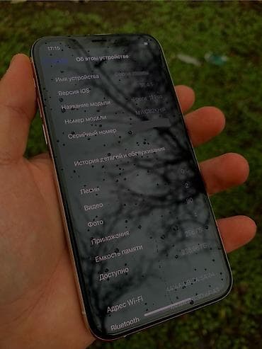 IPhone 11 Pro, Б/у, 256 ГБ, Белый, Зарядное устройство, Чехол, Наушники, 100 % at lalafo.kg — 4 IPhone 11 Pro, Б/у, 256 ГБ, Белый, Зарядное устройство, Чехол, Наушники, 100 % — 4