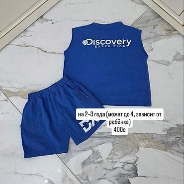 Комплект, цвет - Синий, Б/у at lalafo.kg Комплект, цвет - Синий, Б/у
