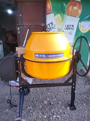 Бетономешалка Гравитационная, Средняя (150 - 300 л) at lalafo.kg Бетономешалка Гравитационная, Средняя (150 - 300 л)