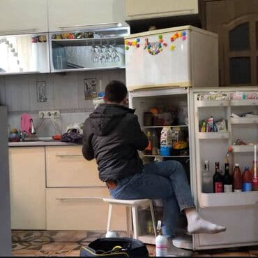 Не позволяйте проблемам со холодильником испортить настроение! 🚀 lalafo.kg да Не позволяйте проблемам со холодильником испортить настроение! 🚀