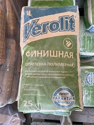 Полимерная финишная шпаклёвка Verolit предназначена для at lalafo.kg Полимерная финишная шпаклёвка Verolit предназначена для
