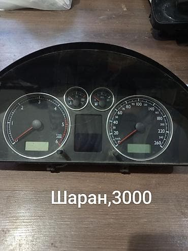 Щиток приборов Volkswagen at lalafo.kg Щиток приборов Volkswagen