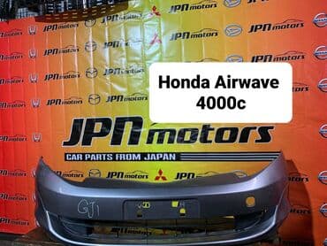 Бампер Передний Honda, Б/у, Оригинал at lalafo.kg Бампер Передний Honda, Б/у, Оригинал