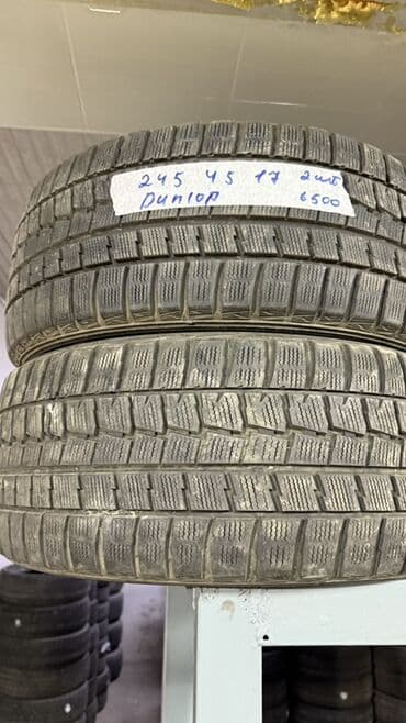 Шины 245 / 45 / R 17, Зима, Б/у, Пара, Легковые, Япония, Dunlop at lalafo.kg Шины 245 / 45 / R 17, Зима, Б/у, Пара, Легковые, Япония, Dunlop