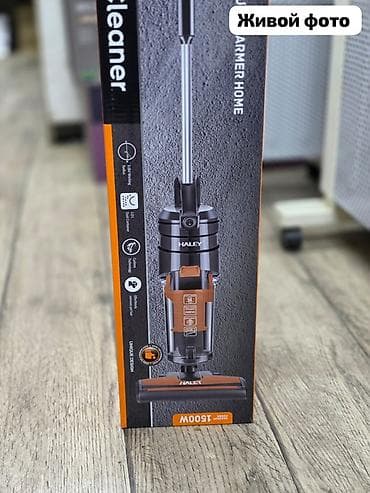 Кандайсыздар айымдар.Эгерде сиздер уйго керектуу буюмдарды издеп at lalafo.kg Кандайсыздар айымдар.Эгерде сиздер уйго керектуу буюмдарды издеп