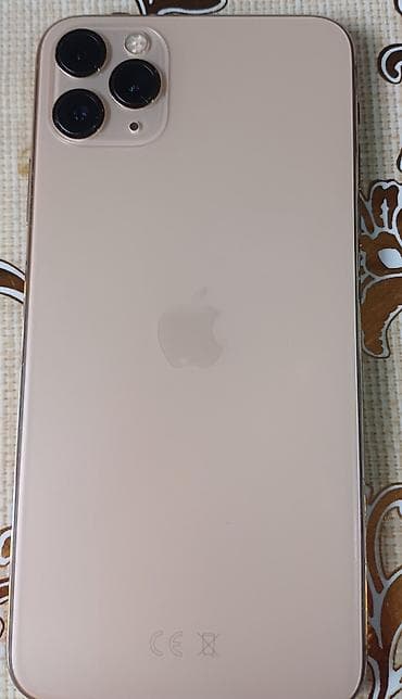 IPhone 11 Pro, Золотой, Защитное стекло at lalafo.kg IPhone 11 Pro, Золотой, Защитное стекло