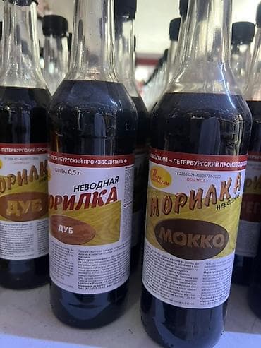 Неводная морилка объемом 0.5 литра от петербургского производителя at lalafo.kg Неводная морилка объемом 0.5 литра от петербургского производителя