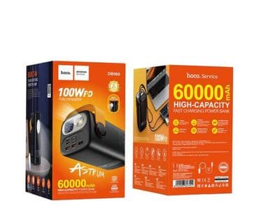 🔋 POWER BANK HOCO DB160 ASTRUM PD100W — 60000MAH, ЧЁРНЫЙ ⚡ Суперёмкий at lalafo.kg 🔋 POWER BANK HOCO DB160 ASTRUM PD100W — 60000MAH, ЧЁРНЫЙ ⚡ Суперёмкий