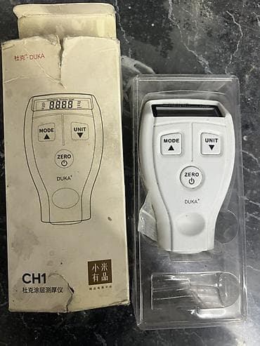 Толщиномер покрытий DUKA CH1 - Назначение: измерение толщины at lalafo.kg Толщиномер покрытий DUKA CH1 - Назначение: измерение толщины