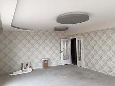 Тушкагаздарды чаптоо: Обои чаптоо | Винил тушкагаздар 6 жылдан ашык тажрыйба lalafo.kg да — 7 Тушкагаздарды чаптоо: Обои чаптоо | Винил тушкагаздар 6 жылдан ашык тажрыйба — 7