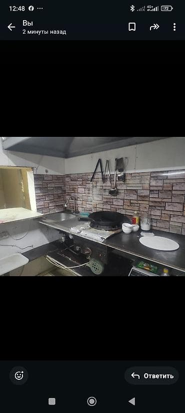 Продажа бизнеса Фастфуд : Шаурма, Вместе с: Оборудование и мебель at lalafo.kg Продажа бизнеса Фастфуд : Шаурма, Вместе с: Оборудование и мебель