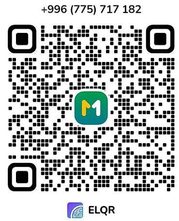 Отдш 500 сом🙏 at lalafo.kg Отдш 500 сом🙏