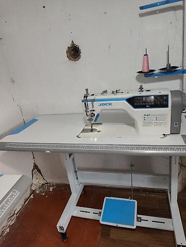 Jack, В наличии, Самовывоз, Бесплатная доставка, Платная доставка at lalafo.kg Jack, В наличии, Самовывоз, Бесплатная доставка, Платная доставка