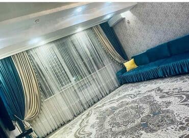 Шторы на заказ. Портьеры и тюль Штора, чехол пардолордун турлоруно at lalafo.kg Шторы на заказ. Портьеры и тюль Штора, чехол пардолордун турлоруно