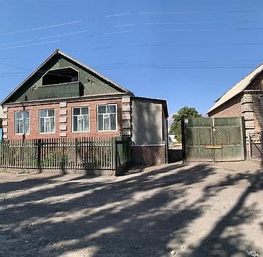 Продаётся дом 6соток,под бизнес или для жилья По адресу г.Балыкчы,ул at lalafo.kg Продаётся дом 6соток,под бизнес или для жилья По адресу г.Балыкчы,ул