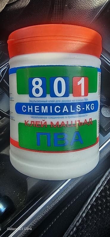 Mashhad 801, Для дерева, Жидкий at lalafo.kg Mashhad 801, Для дерева, Жидкий