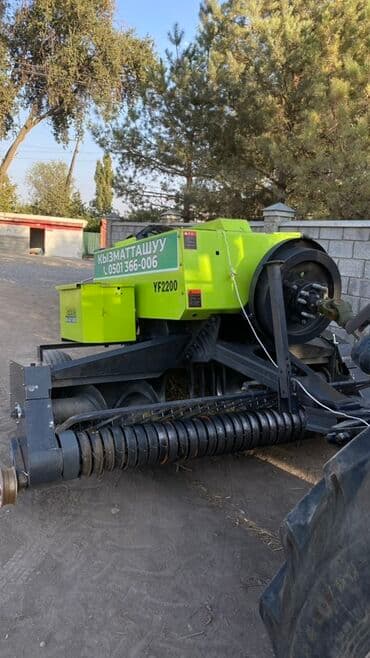 Пресс-подборщик тюковый YF2200 Абалы дээрлик жаңы бойдон бир сезон at lalafo.kg Пресс-подборщик тюковый YF2200 Абалы дээрлик жаңы бойдон бир сезон