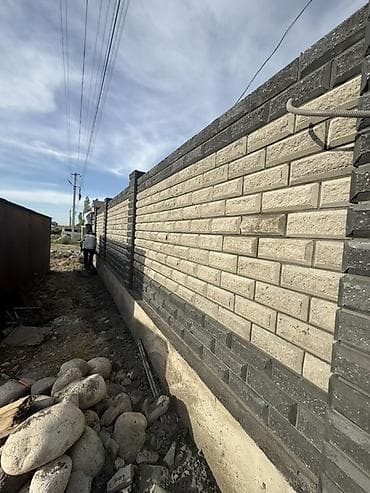 Кладка пескоблока Бесплатная консультация Больше 6 лет опыта at lalafo.kg Кладка пескоблока Бесплатная консультация Больше 6 лет опыта