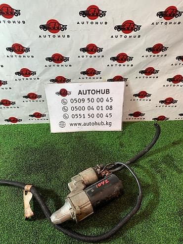 Стартер Mercedes-Benz 2004 г., Оригинал at lalafo.kg Стартер Mercedes-Benz 2004 г., Оригинал