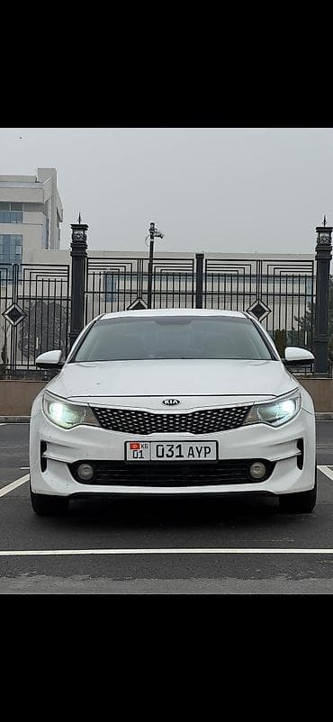 Kia K5: 2016 г., 2 л, Типтроник, Газ, Седан at lalafo.kg Kia K5: 2016 г., 2 л, Типтроник, Газ, Седан
