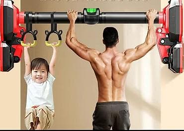 Турник, Турник, Новый, Самовывоз, Бесплатная доставка, Платная доставка at lalafo.kg Турник, Турник, Новый, Самовывоз, Бесплатная доставка, Платная доставка