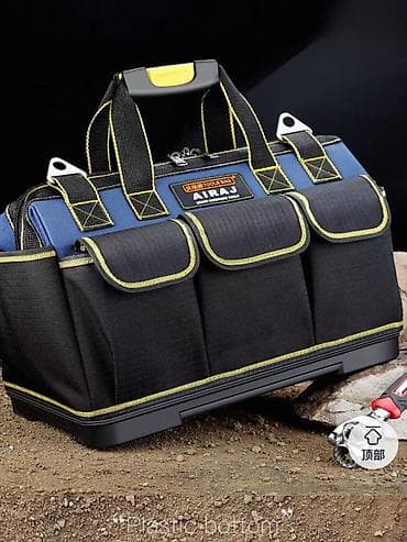 Сумка для инструментов – прочная и вместительная удобная сумка для lalafo.kg да — 1 Сумка для инструментов – прочная и вместительная удобная сумка для — 1