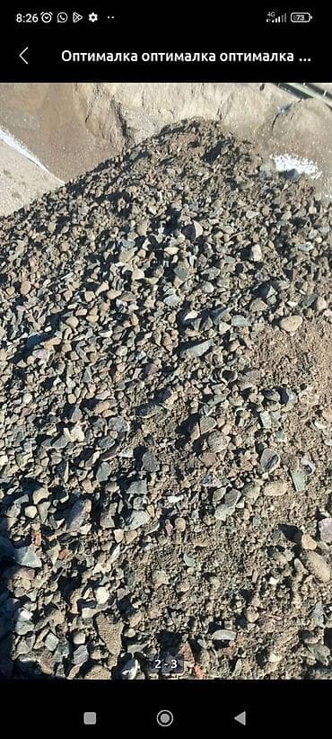 Tianye: Көмүр, кум, шагыл, кара топурак жеткирүү, ылгоо lalafo.kg да — 1 Tianye: Көмүр, кум, шагыл, кара топурак жеткирүү, ылгоо — 1