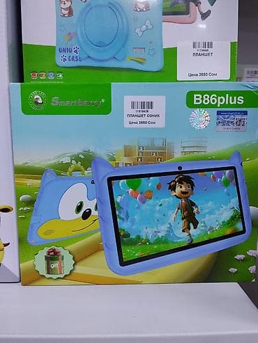 Детский планшет Smartbarry B86 Plus «Соник» - Формат для детей at lalafo.kg Детский планшет Smartbarry B86 Plus «Соник» - Формат для детей