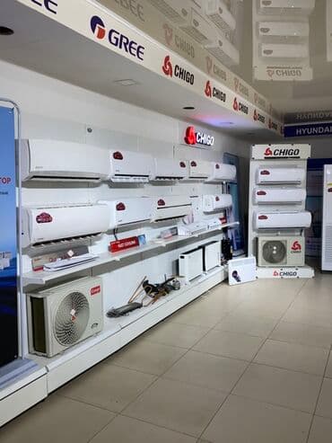 Кондиционер Chigo Напольный, Инверторный, Охлаждение at lalafo.kg Кондиционер Chigo Напольный, Инверторный, Охлаждение