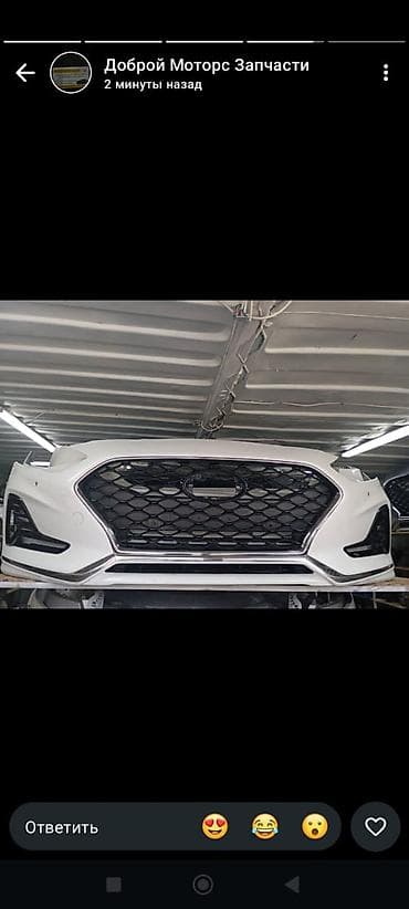Бампер Hyundai at lalafo.kg Бампер Hyundai