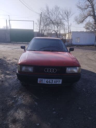 Audi 80: 1987 г., 1.8 л, Механика, Бензин, Седан at lalafo.kg Audi 80: 1987 г., 1.8 л, Механика, Бензин, Седан