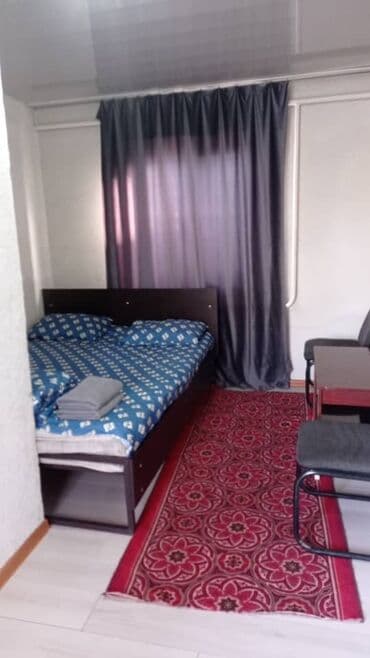 Уютная меблированная комната/студия. посуточная квартира квартира at lalafo.kg Уютная меблированная комната/студия. посуточная квартира квартира