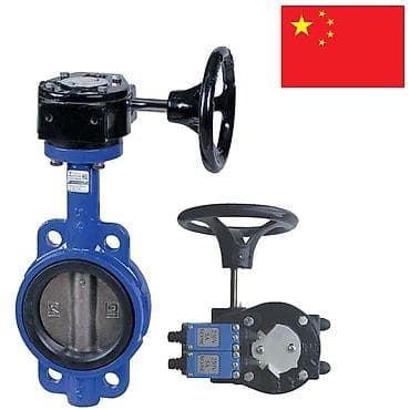 Металл сейф эшиктери: Затвор дисковый межфланцевый с редуктором (Ду 150 - 800) PN16 lalafo.kg да — 1 Металл сейф эшиктери: Затвор дисковый межфланцевый с редуктором (Ду 150 - 800) PN16 — 1