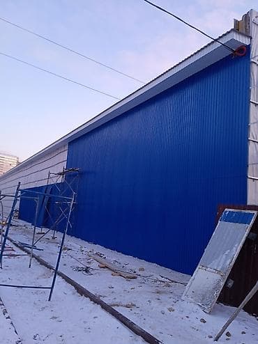 Стройка крыша шкатурка клатка евроремонт сантехник текстура at lalafo.kg — 8 Стройка крыша шкатурка клатка евроремонт сантехник текстура — 8