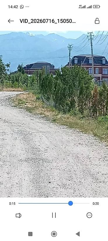 5 соток, Для строительства, Красная книга at lalafo.kg 5 соток, Для строительства, Красная книга
