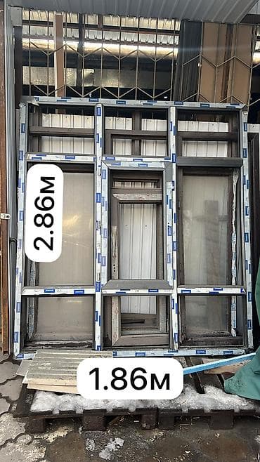 Даяр пластик терезеле, Терезе түрү: Панорамалык, Декоративдик өзгөчөлүктөрү: Фрамуга, Орнотуусуз, Бөлүп төлөө жок lalafo.kg да Даяр пластик терезеле, Терезе түрү: Панорамалык, Декоративдик өзгөчөлүктөрү: Фрамуга, Орнотуусуз, Бөлүп төлөө жок