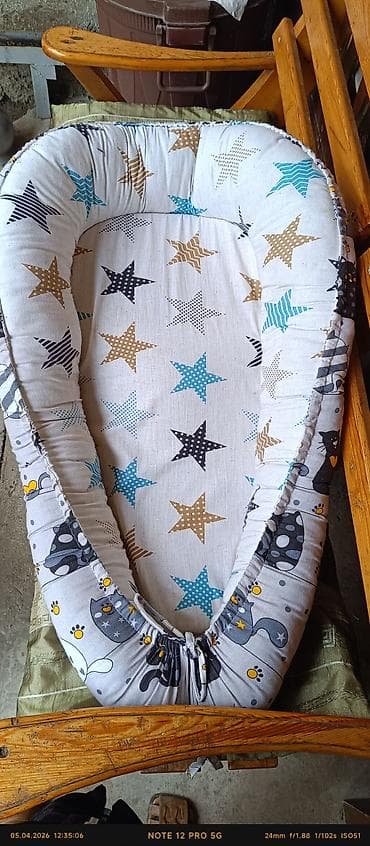 Кокон at lalafo.kg Кокон