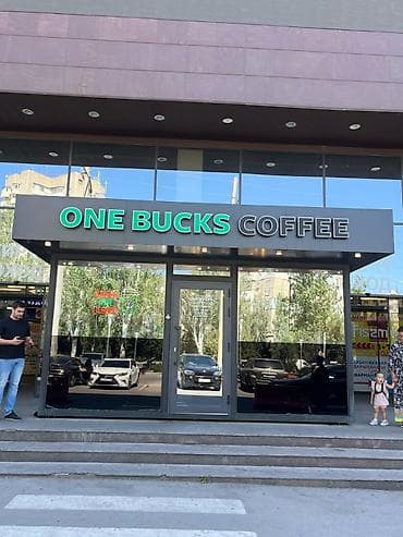 Бухгалтер at lalafo.kg Бухгалтер