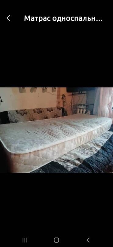 Спальный матрас, Односпальный, Пружинный, Пенополиуретан, Матрасы средней жесткости at lalafo.kg Спальный матрас, Односпальный, Пружинный, Пенополиуретан, Матрасы средней жесткости