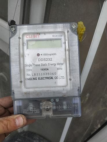 ШадСчётчик электроэнергии адрес Беловодска at lalafo.kg ШадСчётчик электроэнергии адрес Беловодска