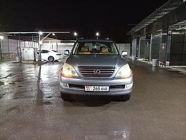 Lexus GX: 2003 г., 4.7 л, Автомат, Газ, Внедорожник at lalafo.kg Lexus GX: 2003 г., 4.7 л, Автомат, Газ, Внедорожник