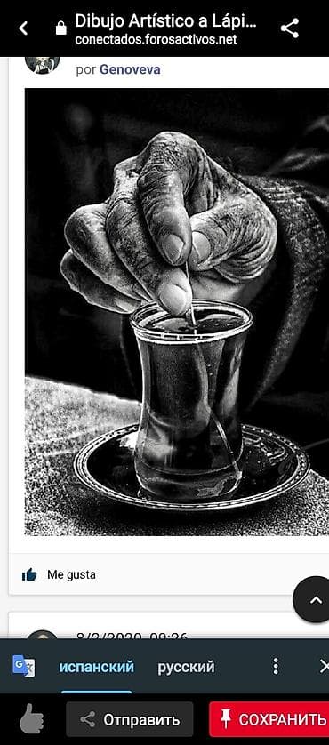 Гитарада ойноо сабактары Офлайн, Жеке lalafo.kg да — 5 Гитарада ойноо сабактары Офлайн, Жеке — 5