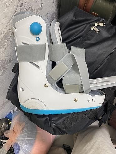 Ортездер: Ортопедический иммобилизирующий ботинок (walker) + костыль под локоть lalafo.kg да — 3 Ортездер: Ортопедический иммобилизирующий ботинок (walker) + костыль под локоть — 3