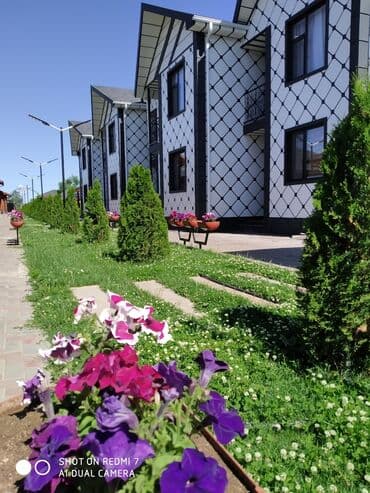 Таунхаус, КАУСАР Кара-Ой (Долинка), Балдар аянтчасы, Унаа токтотуучу жай, унаа туруучу жай, Коргоодогу аймак lalafo.kg да Таунхаус, КАУСАР Кара-Ой (Долинка), Балдар аянтчасы, Унаа токтотуучу жай, унаа туруучу жай, Коргоодогу аймак