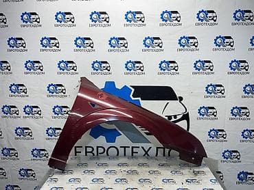 Крыло Переднее правое Ford, 2002 г., Б/у, Оригинал at lalafo.kg Крыло Переднее правое Ford, 2002 г., Б/у, Оригинал