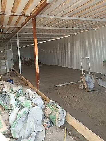 Кырлуу жабуу плиталары: Бетонные работы и устройство стяжки под ключ Выполняем: - Стяжку lalafo.kg да — 2 Кырлуу жабуу плиталары: Бетонные работы и устройство стяжки под ключ Выполняем: - Стяжку — 2