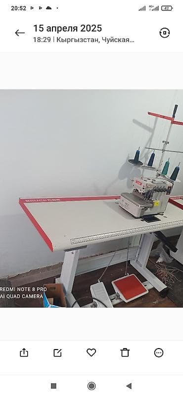 4-нитка at lalafo.kg 4-нитка