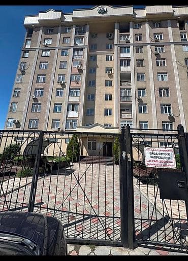 2 бөлмө, 51 м², Аламедин-1 мкр Элитка, 4 кабат, Жаңы ремонт lalafo.kg да 2 бөлмө, 51 м², Аламедин-1 мкр Элитка, 4 кабат, Жаңы ремонт