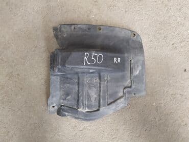 Nissan Pathfinder R50 / Terrano Подкрылок, Ниссан Патфаиндер Р50 / at lalafo.kg Nissan Pathfinder R50 / Terrano Подкрылок, Ниссан Патфаиндер Р50 /