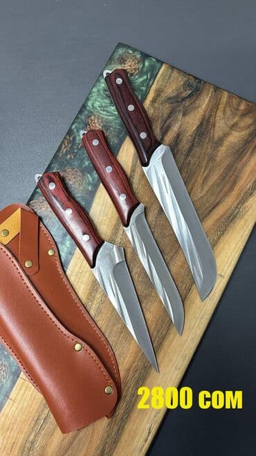 3в1 бычак с чехолом Сабы жыгач нержавейка Набор из 3 ножей с кожаными at lalafo.kg 3в1 бычак с чехолом Сабы жыгач нержавейка Набор из 3 ножей с кожаными